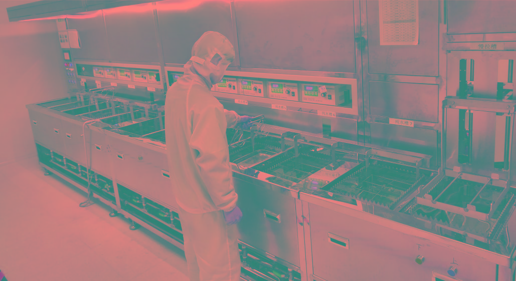 Equipment & Facilities