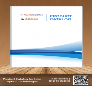 Product Catalog